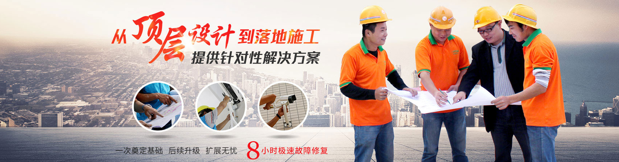 東莞市創通寶通信科技有限公司