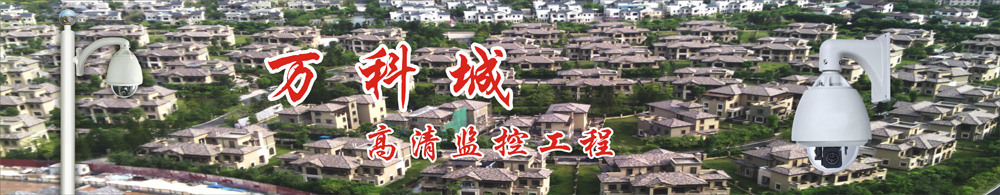 東莞市創通寶通信科技有限公司